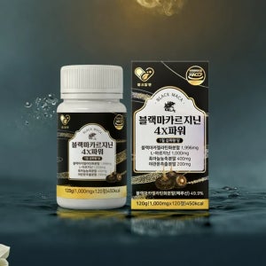 헬시알엔 블랙마카르지닌 4X파워 1000mgx120정
