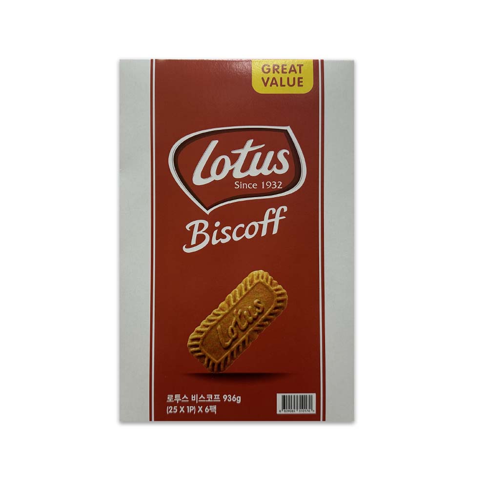로투스 비스킷 커피과자 비스켓