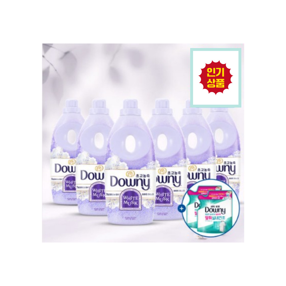 다우니 섬유유연제 1L 6개+200ml 2개 (티멤버십28,360) (무료)