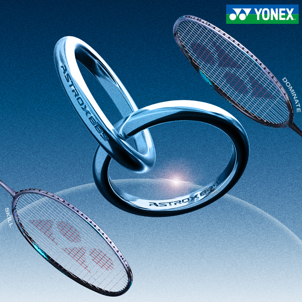 요넥스 아스트록스 88D ASTROX 88D GAME (2024) 4U 배드민턴라켓