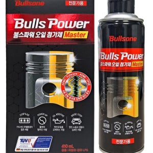 불스원 불스파워 3X 엔진코팅제 휘발유 경유 410ml