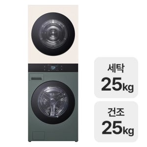 LG전자 트롬 AI 오브제컬렉션 워시타워 WA2525GEHF 세탁25kg/건조25kg 포유