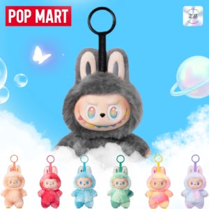 팝마트 3세대 하이라이트 라부부 키링 인형 라부부 미개봉 시크릿 랜덤 박스