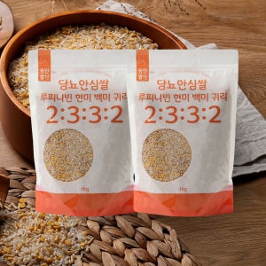 동안밥상 햇곡 혈당관리 혼합잡곡쌀 당뇨안심쌀 2kg, 1개