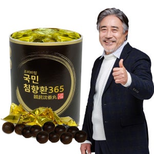 국민 침향환 365 명품침향 4g100환 침향단 녹용 홍삼까지 한번에