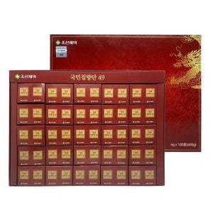 조선제약 국민침향단 49 침향환 1박스 100환