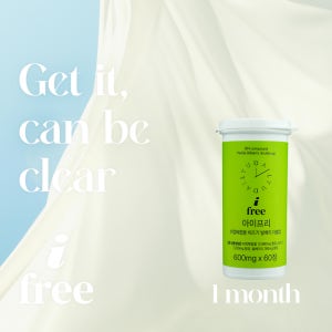 데일리유 아이프리 브로멜라인 차즈기 빌베리 더블업 60정, 1개