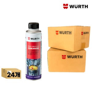 24개(2박스) 뷔르트 세탄 부스터 디젤 연료첨가제 300mL