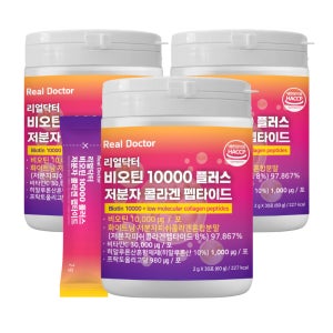 리얼닥터 비오틴 10000 플러스 저분자콜라겐펩타이드 히알루론산 비타민C 30포, 3개