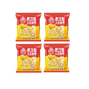 오뚜기 콘크림스프팝콘 20G 30개 (1박스)
