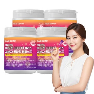 리얼닥터 저분자 콜라겐 펩타이드 고함량 영양제 비오틴 10000 30포, 4개