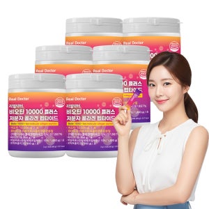 리얼닥터 저분자 콜라겐 펩타이드 고함량 영양제 비오틴 10000 30포, 6개