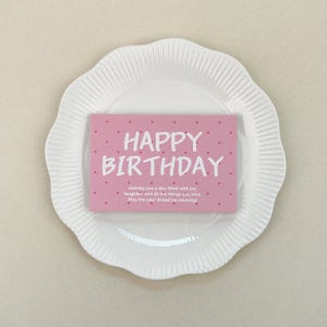 하트패턴 포장카드 생일 축하 답례품 케이크 선물 러블리 단면 엽서 30매