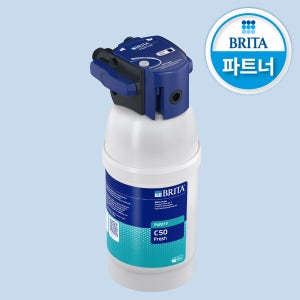 브리타 C50 fresh 카본 정수필터 커피머신 카페