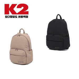 K2 여성 캐주얼 소형 백팩