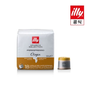 [일리공식몰] 18P 일리캡슐커피 아라비카 셀렉션 [에티오피아] 외 11종