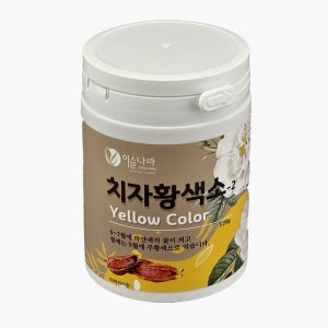 이슬나라 치자황색소 120g