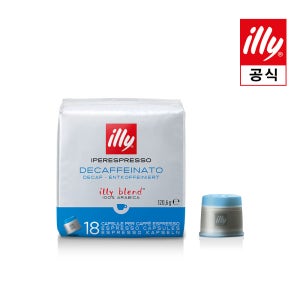 [일리공식몰] 18P 일리캡슐커피 싱글 블렌드 [디카페인] 외 11종