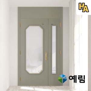 예림 현관 중문 YAT-831 아델라 양개 비대칭 대칭 ABS 도어 아파트 실측 시공