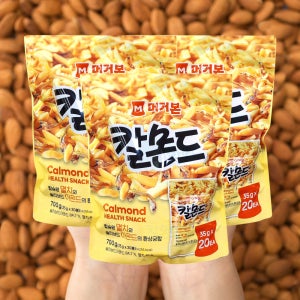 머거본 칼몬드 700g 8봉 코스트코 마른 안주 멸치 아몬드 35g 160개 대용량