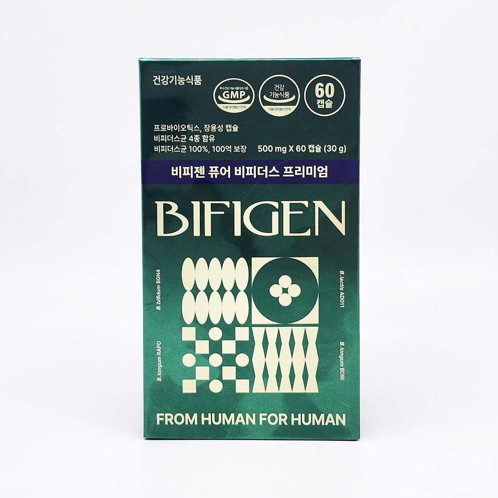 비피젠 퓨어 비피더스 프리미엄