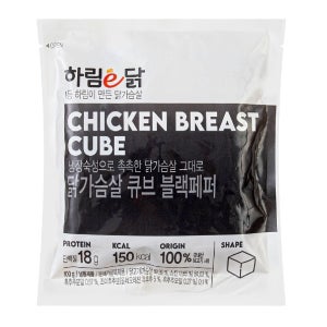 하림 닭가슴살 큐브 블랙페퍼 100g, 50개