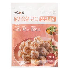 하림 닭가슴살 큐브 오리지널 100g, 50개