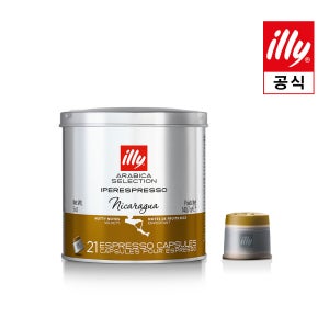 [일리공식몰] 21P 일리캡슐커피 아라비카 셀렉션 [니카라과] 외 10종
