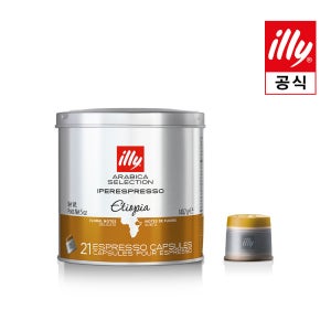 [일리공식몰] 21P 일리캡슐커피 아라비카 셀렉션 [에티오피아] 외 10종