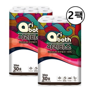 아리바스 천연펄프 3겹 화장지 30m 30롤X2팩 무형광 두루마리 휴지 물에잘녹는 롤휴지