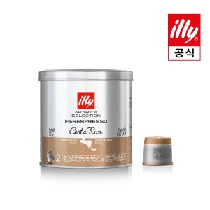 [일리공식몰] 21P 일리캡슐커피 아라비카 셀렉션 [코스타리카] 외 10종