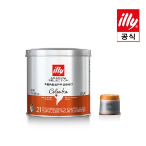 [일리공식몰] 21P 일리캡슐커피 아라비카 셀렉션 [콜롬비아] 외 10종