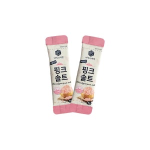 히말라야 핑크솔트 증정용 5g 1박스 1000개