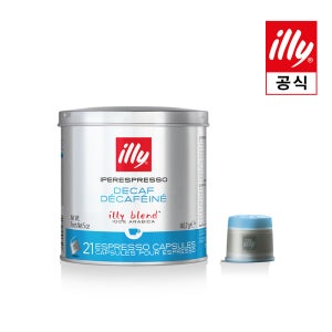 [일리공식몰] 21P 일리캡슐커피 싱글 블렌드 [디카페인] 외 10종