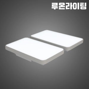 국산 LED 거실등 거실조명 120W 아파트 전등 교체 플리커프리