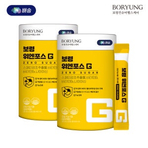 [네이버 단독] 보령 위엔포스G 제로슈가 위건강 스페인감초추출물 42포, 2개