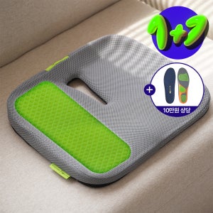 [1+1]밸런스온 기능성방석 체중분산 자세교정