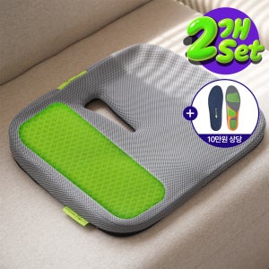 [1+1]밸런스온 기능성방석 체중분산 자세교정