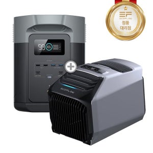 에코플로우 델타2 맥스 배터리 + 웨이브3 에어컨 파워뱅크