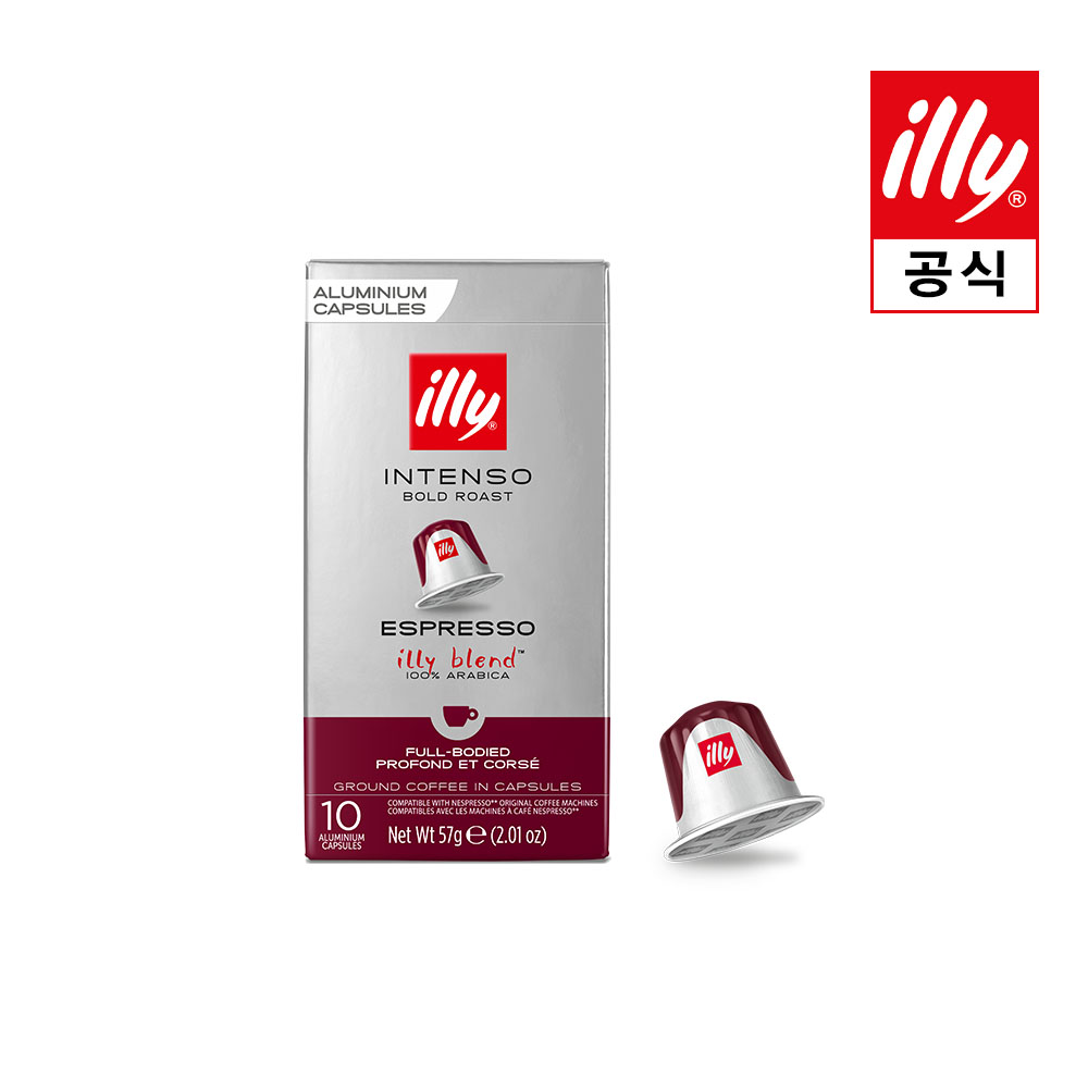 [일리공식몰] 10P 네스프레소 호환 일리캡슐커피 [인텐소 다크] 외 5종