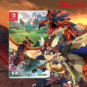 닌텐도 스위치 몬스터헌터 스토리즈2 파멸의 날개