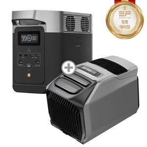 에코플로우 델타2 배터리 파워뱅크 + 웨이브3 에어컨 히터
