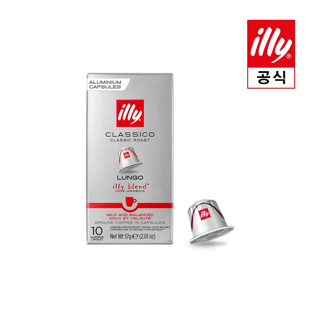 [일리공식몰] 10P 네스프레소 호환 일리캡슐커피 [클라시코 룽고] 외 5종
