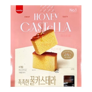 코스트코 삼립 촉촉한 꿀 카스테라 205g 4개입