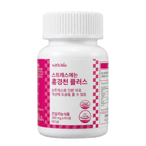 <b>홍경천</b>추출물 코티졸 스트레스 코티솔 약2개월 코르티솔