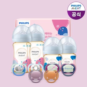 [출산세트] 필립스아벤트 신생아 배앓이방지 아기편한 PPSU 젖병 4P + 국민쪽쪽이 6P
