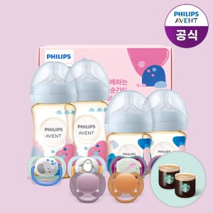 [출산선물세트+스벅] 필립스아벤트 신생아 배앓이방지 아기편한 PPSU 젖병 4P + 국민쪽쪽이 6P