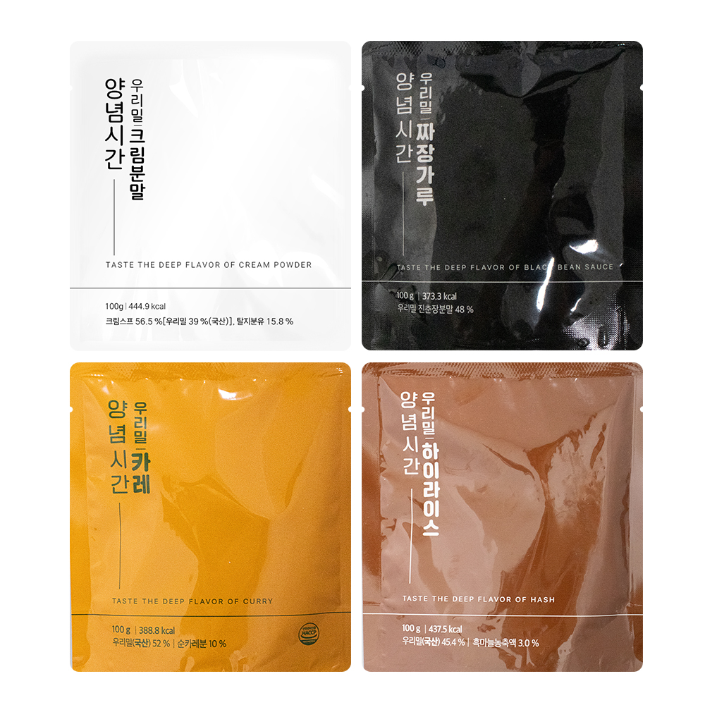 양념시간 우리밀 크림분말 성분 분석