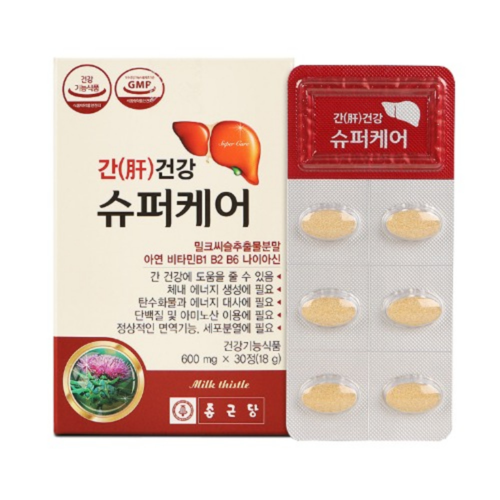 종근당 간건강 슈퍼케어 <b>지방간</b> 밀크씨슬 효능 간에좋은 피곤할때 영양제 약 30정, 1개