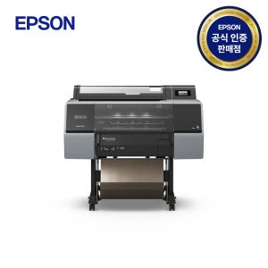 엡손 SC-P7340 24인치 대형프린터 P6000 후속 전국 무료 방문 설치, 용지 증정